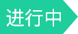 鲜牛加速器